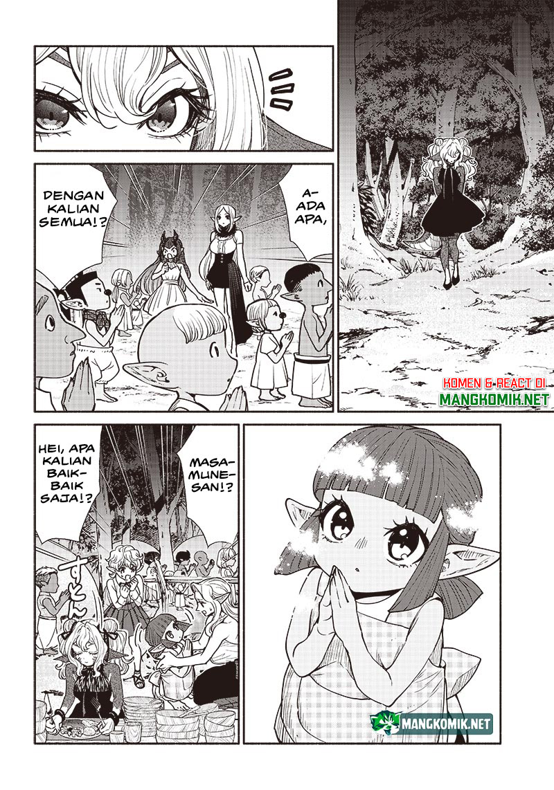 Tensei Goblin da kedo Shitsumon aru?